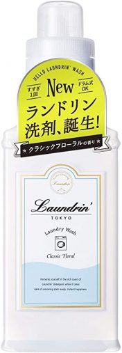 ランドリンWASH 洗たく用洗剤　￥599（※Amazon価格）／濃縮タイプ クラシックフローラルの香り 410g