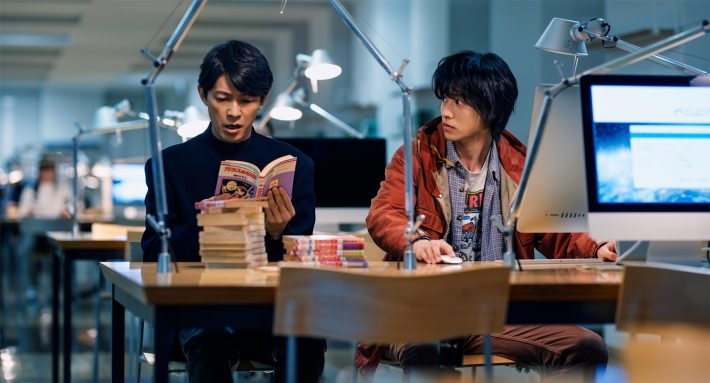 夏への扉場面写真2