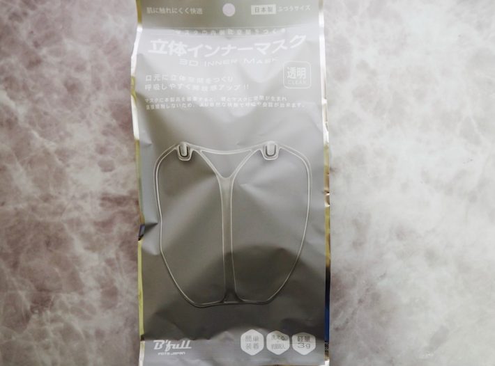 立体インナーマスク メイクキープフレーム