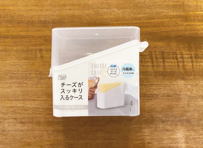 セリアの便利グッズ