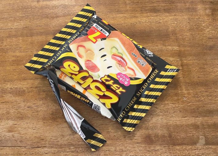 セリアの便利グッズ