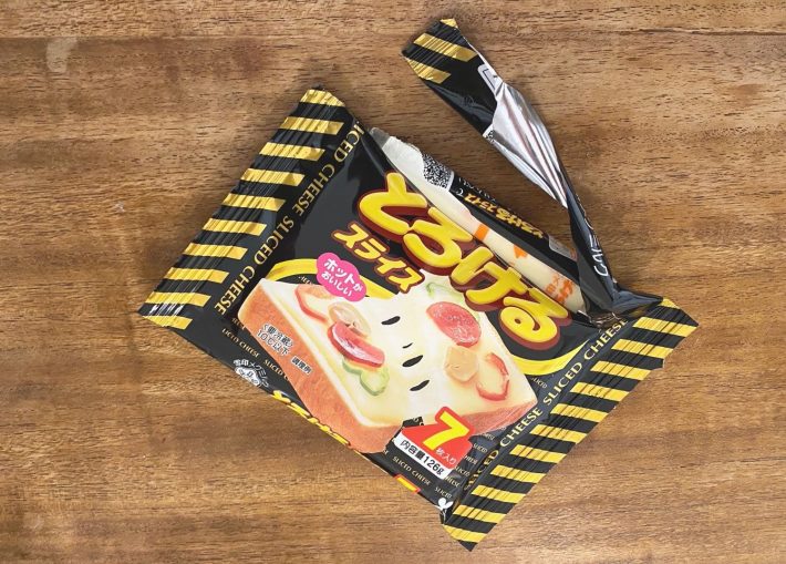 セリアの便利グッズ