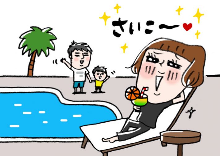 タイで隔離生活