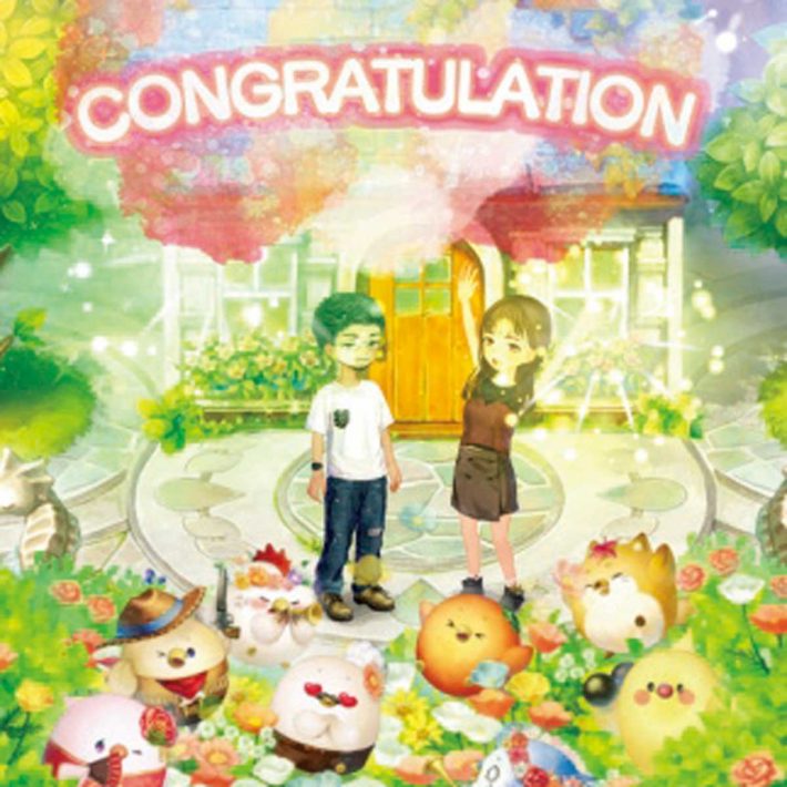 ［出会い］の最前線