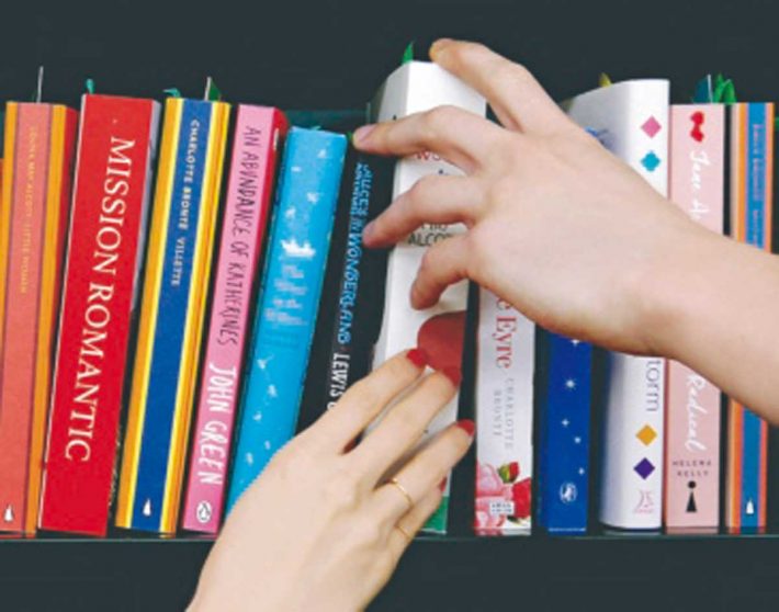 ［出会い］の最前線