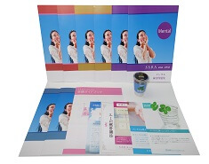 SALAスクール講座テキスト