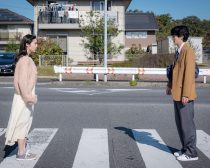 『星空のむこうの国』場面写真2