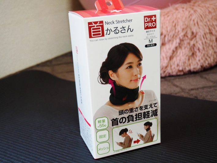 「ネックストレッチャー 首かるさん」（1,980円/税込）