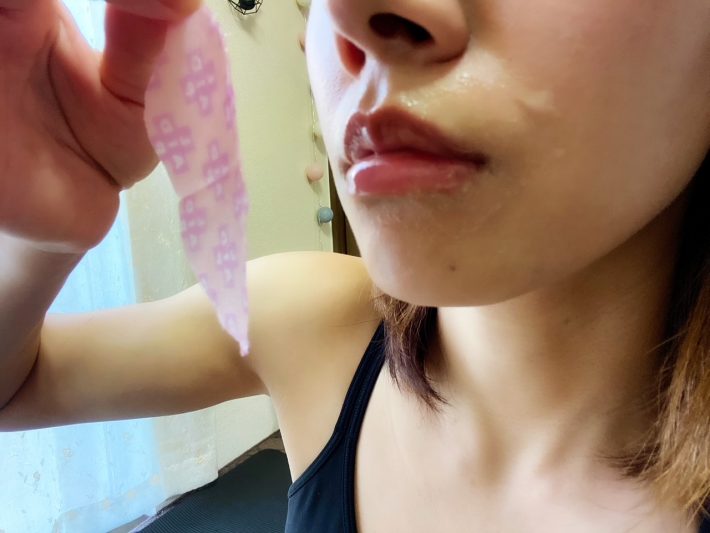 ぷるツヤ唇になった！