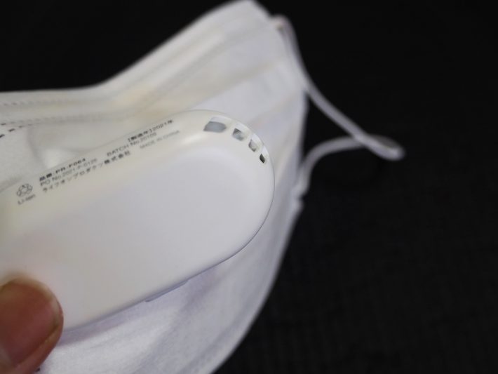 送風口からは、微風がそよそよと感じられます