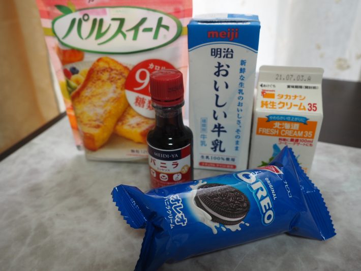 基本の材料はオレオと牛乳だけ