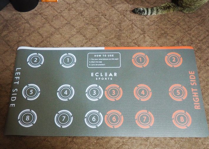 「プランク トレーニングマット」広げた写真