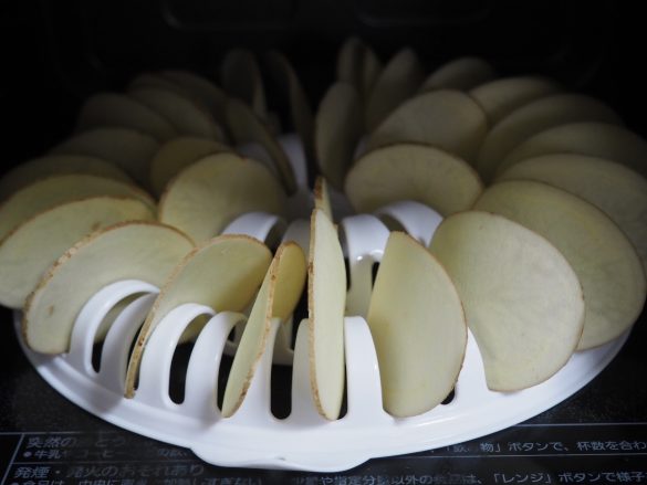 600Wで8分にセット