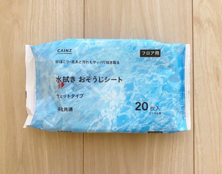カインズ「水拭きおそうじシート 20枚」98円