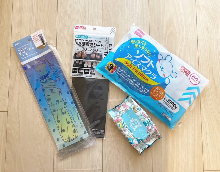 暑さ・湿気対策グッズ