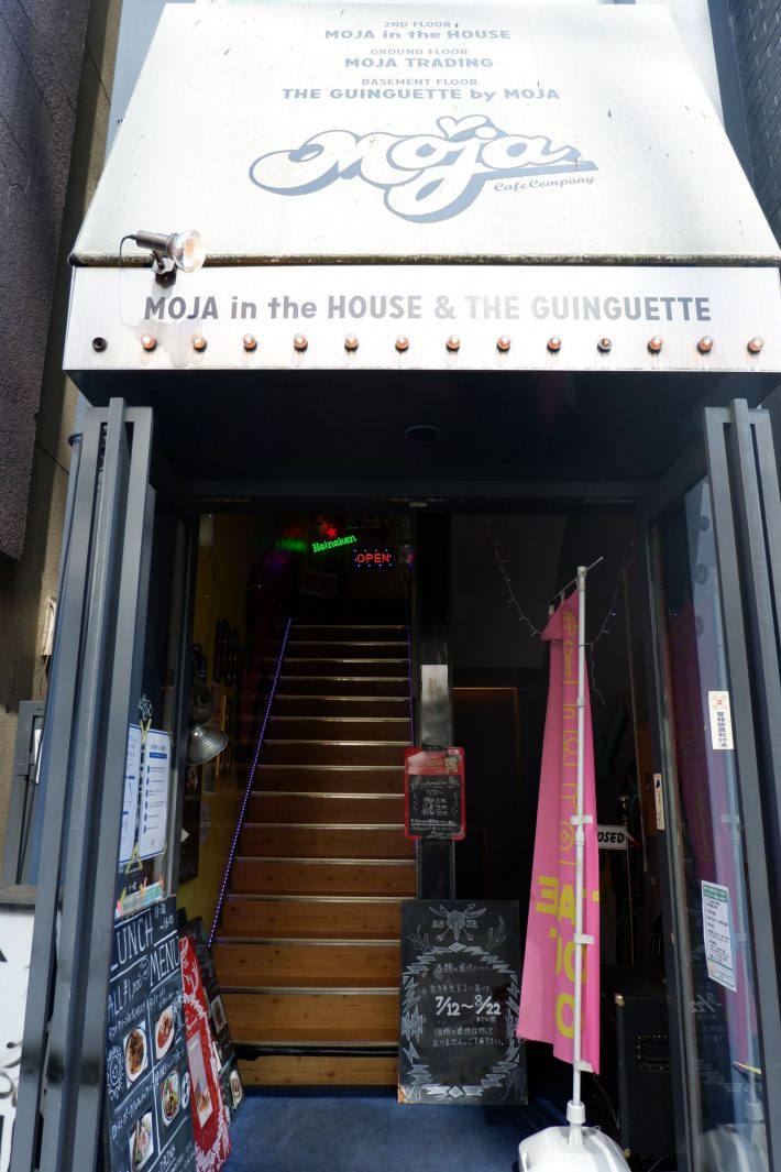 進化系からあげ2選