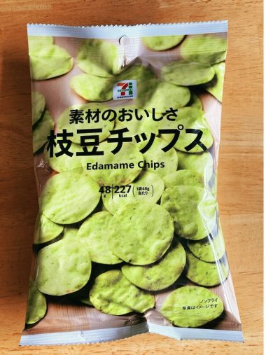 枝豆チップス48g