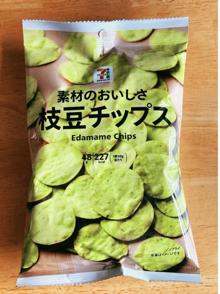 枝豆チップス48g