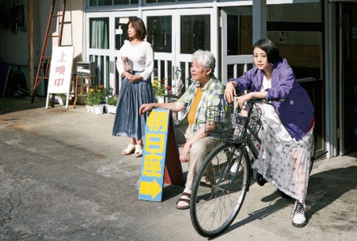 映画『浜の朝日の嘘つきどもと』