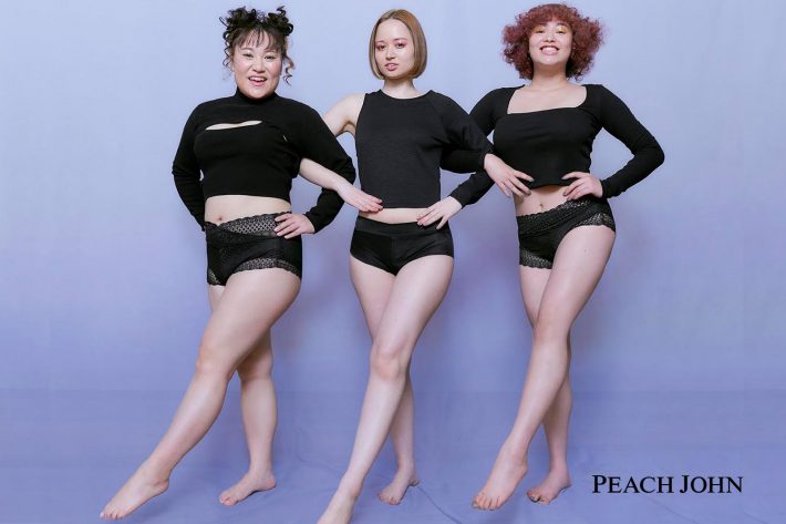 株式会社ピーチ・ジョンプレスリリースより