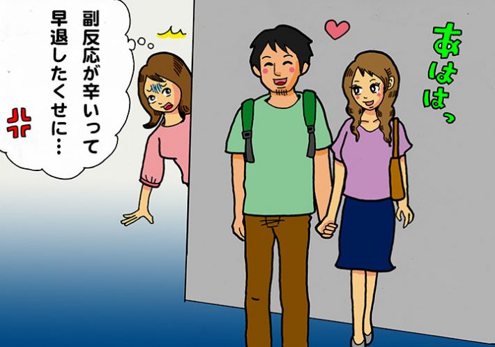 同僚の女性を目撃