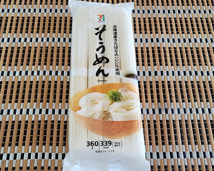 コンビニでも買えるそうめん