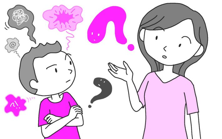 息子のトリセツ