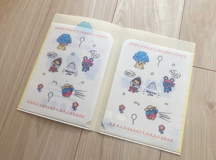 にこにこ、ぷん