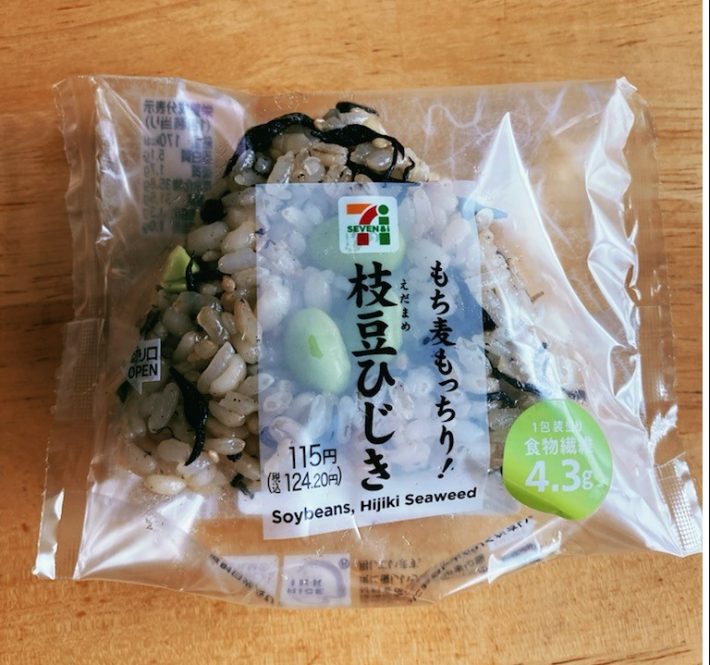 もち麦もっちり！枝豆ひじきのおにぎり