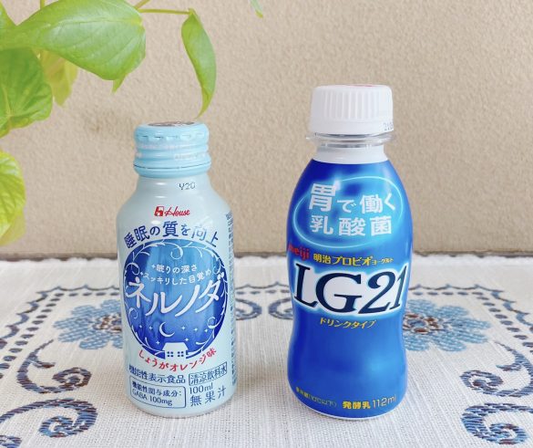 食欲がなくても摂りやすいドリンク