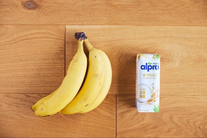 バナナとオーツミルク
