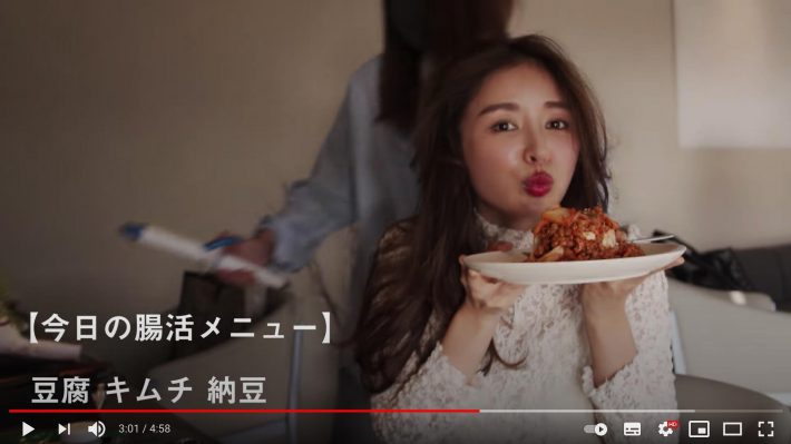 YouTube「加治ひとみ Official Channel 」より