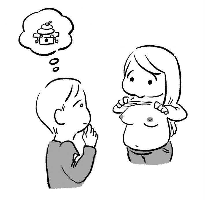 （C)にくまん子／KADOKAWA