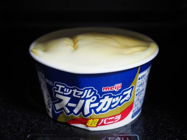 さらに追加で10秒加熱。溢れる寸前でストップ！