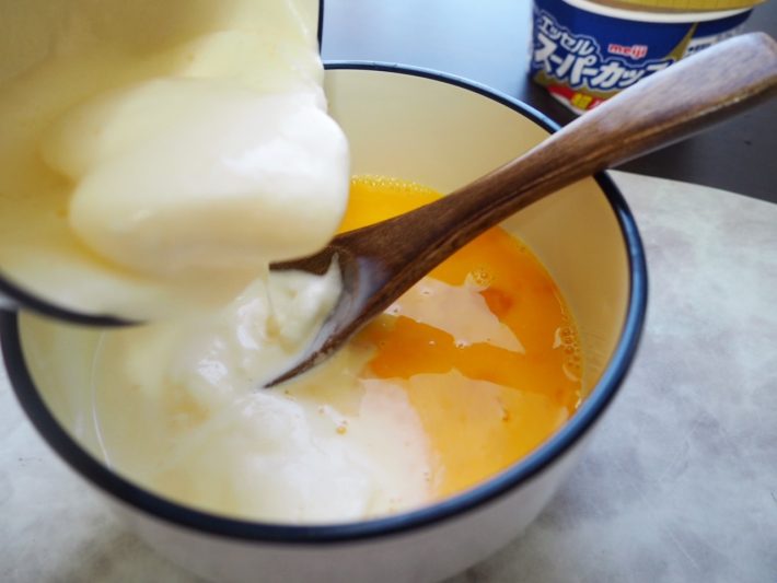 アイスの塊が残っていたけれど、混ぜているうちに小さくなった