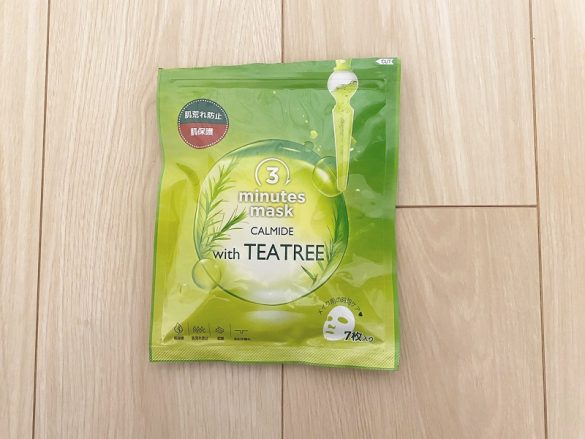 メディヒール「3ミニッツシートマスク」