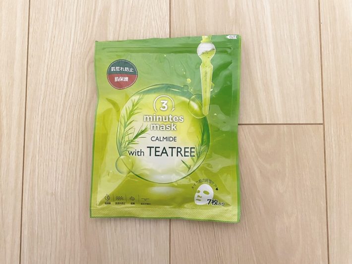 メディヒール「3ミニッツシートマスク」