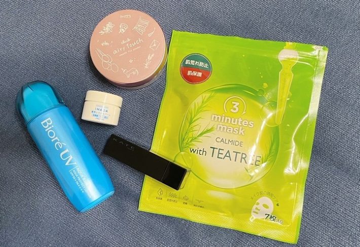 プチプラ感動コスメ