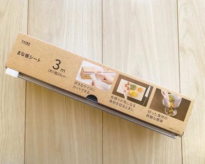 カインズ「まな板シート」