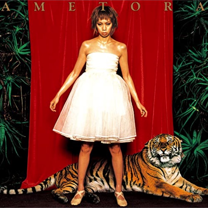 舞台の中から出てくるバレエダンサーをイメージ