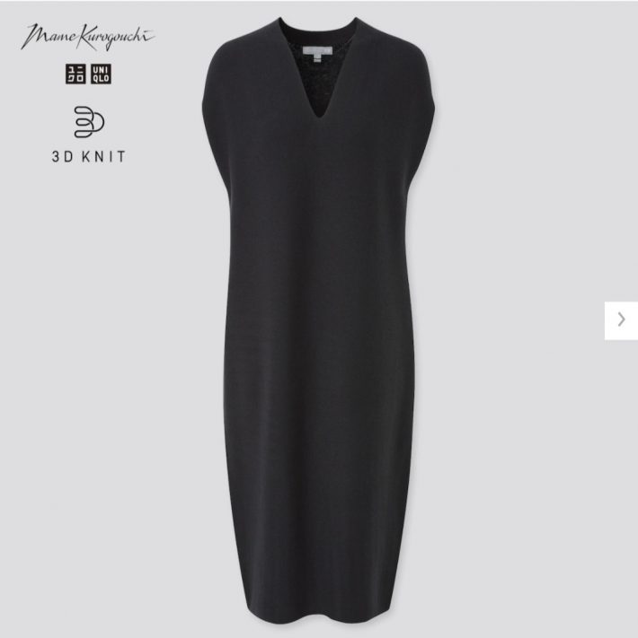 ユニクロ「3Dニットコクーンワンピース（ノースリーブ）」