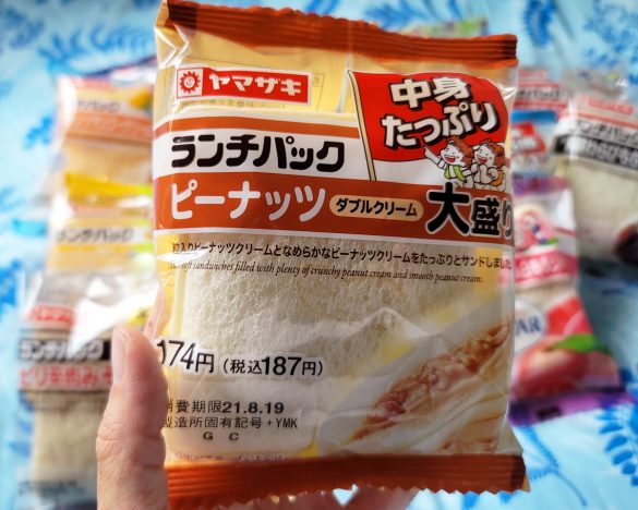 ランチパックは不健康？