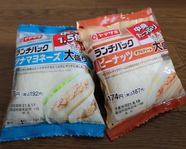 左から「ツナマヨネーズ 大盛り」（税込192円）「ピーナッツダブルクリーム 大盛り」（税込187円）