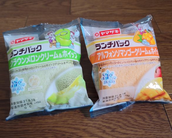 左から「クラウンメロンクリーム&ホイップ」(税込151円)「アルフォンソマンゴークリーム&ホイップ」(税込151円)