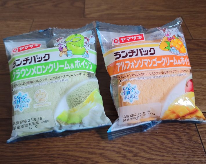 左から「クラウンメロンクリーム＆ホイップ」（税込151円）「アルフォンソマンゴークリーム＆ホイップ」（税込151円）