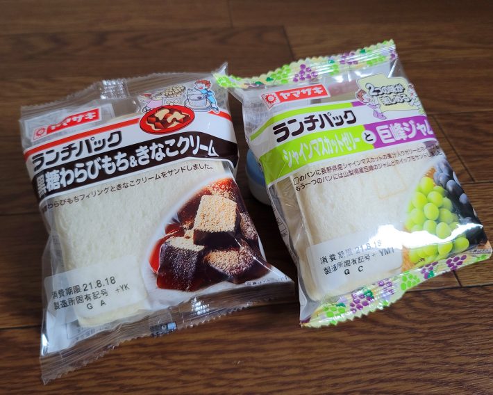 左から「黒糖わらびもち＆きなこクリーム」（税込145円）「シャインマスカットゼリーと巨峰ジャム」（税込151円）