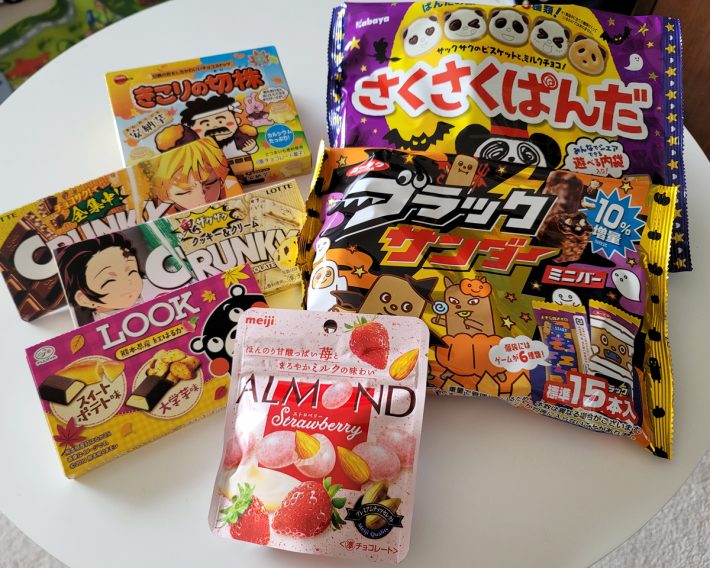 今回、選んだのはこのチョコレート菓子