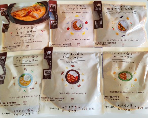 ローソンが中村屋と共同開発したレトルトカレー6種