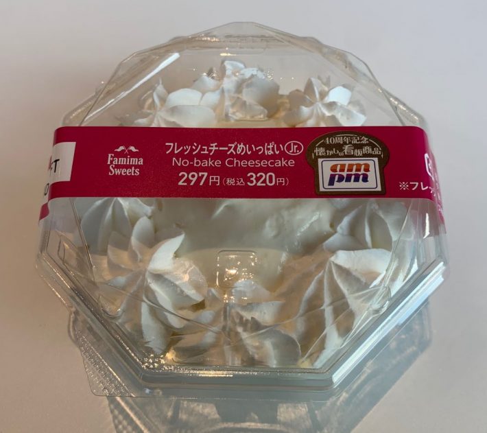 フレッシュチーズめいっぱいJr.