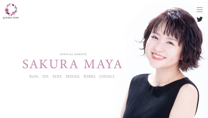 （画像：さくらまやオフィシャルサイトより）